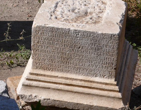 Engraved Roman pillar at Tlos